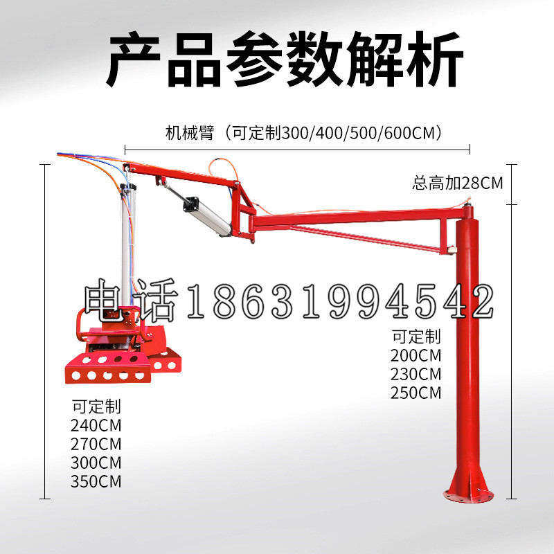 分宜县schunk雄克机械抓手PGN-plus系列0372092|PGN-plus 64-1-AS-KVZ